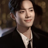 Tiêu Chiến