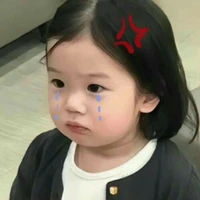 tác giả đang buồn😿