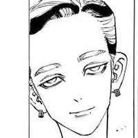 Haitani Ran