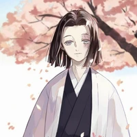 Ubuyashiki Kagaya