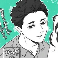 Sakusa Hideyoshi