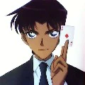 Hattori Haiji