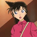 Ran