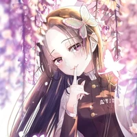 Kochou Kanae