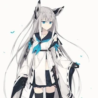 Nakiuseiu Akie