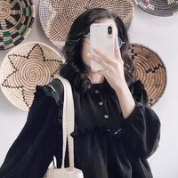 Mỹ Linh