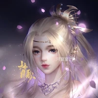 dương khả đường (Ny của chương)