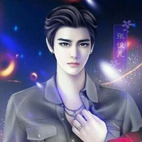 Bùi Minh Triết