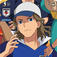Mansaku Yuuichirou