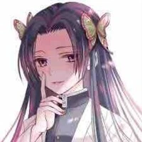 Kocho Kanae