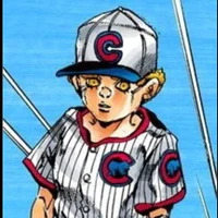 Emporio 