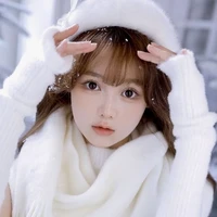 Na chali (con gái hiệu trưởng)