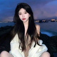 Tần Song Ngư 