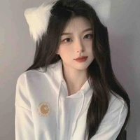 Dương Bảo Bình 