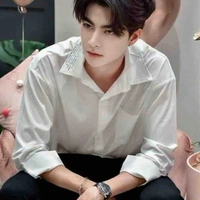 Xà Phu (GVCN)