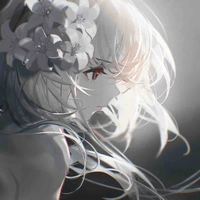 Lumine