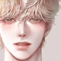 Thụ : Thùy Anh Quốc  ( Cậu )