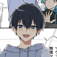 Isagi Yoichi