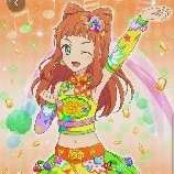 Ako