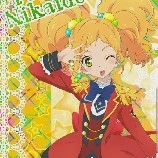 Yuzu