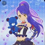 Tsubasa