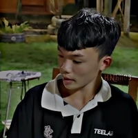 Thanh Nhã