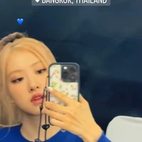 Park Chaeyoung-Nàng
