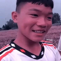 Thanh Nhã
