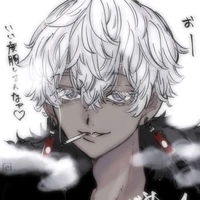Kurokawa Izana
