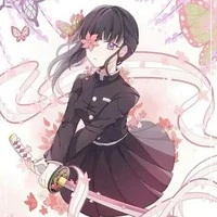 kanao