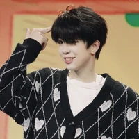 Vương Hạo
