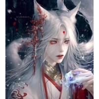 Dật Thần - Bạch Thần