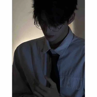 Hàn Tề Nam-bố nu9