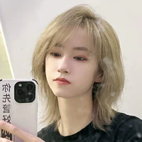 Tưởng Vân