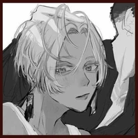 Kurokawa Izana