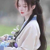 Lan Anh