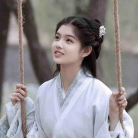 Tang Liên ( hồi nhỏ )