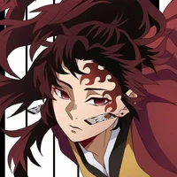 tsugikuni yoriichi