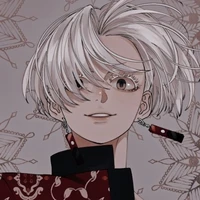 Aros Izana