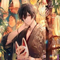 Yoi Nakimi