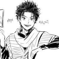 ging