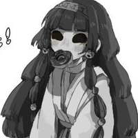 nanika