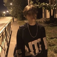 kavic
