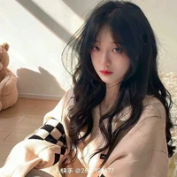 Nguyễn Lê Bảo Trân