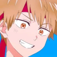inuzuka shu