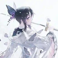 Kochou Shinobu