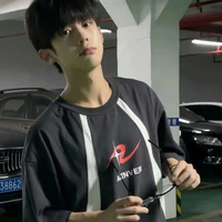 Song Ngư