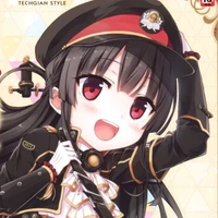 hoshika