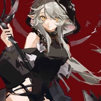 Sumiha
