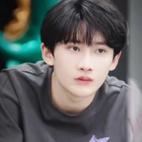 Dư Vũ Hàm